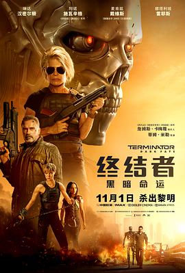 《秘密的盛宴》